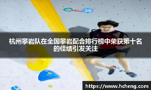 金年会jinnianhui首页