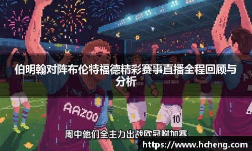 金年会jinnianhui首页