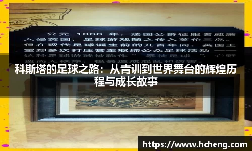 金年会jinnianhui首页